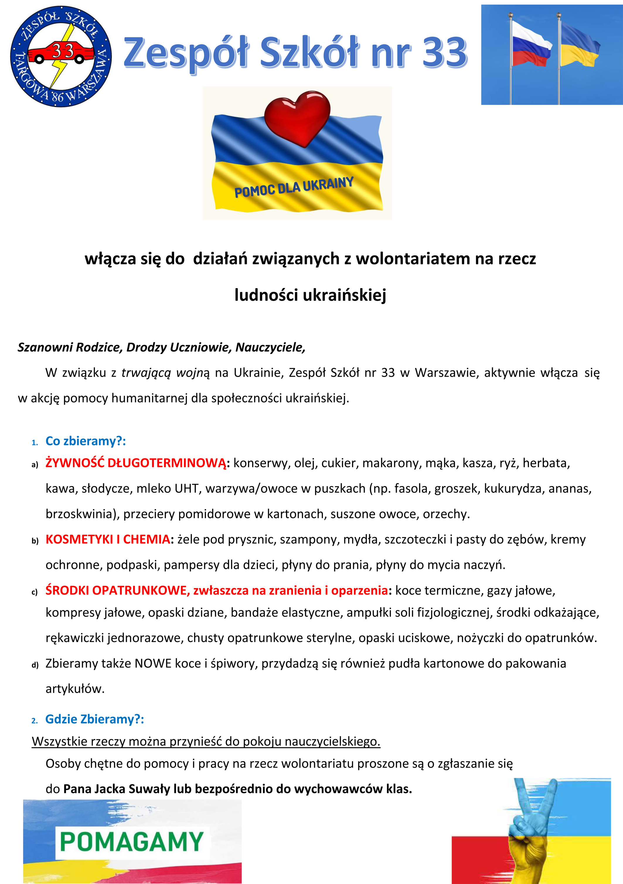 Zesp Szk nr 33 pomaga Ukrainie