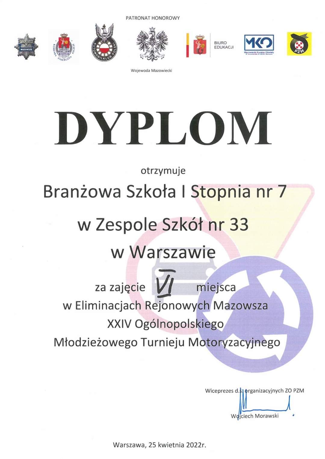 turnirj motoryz 2022