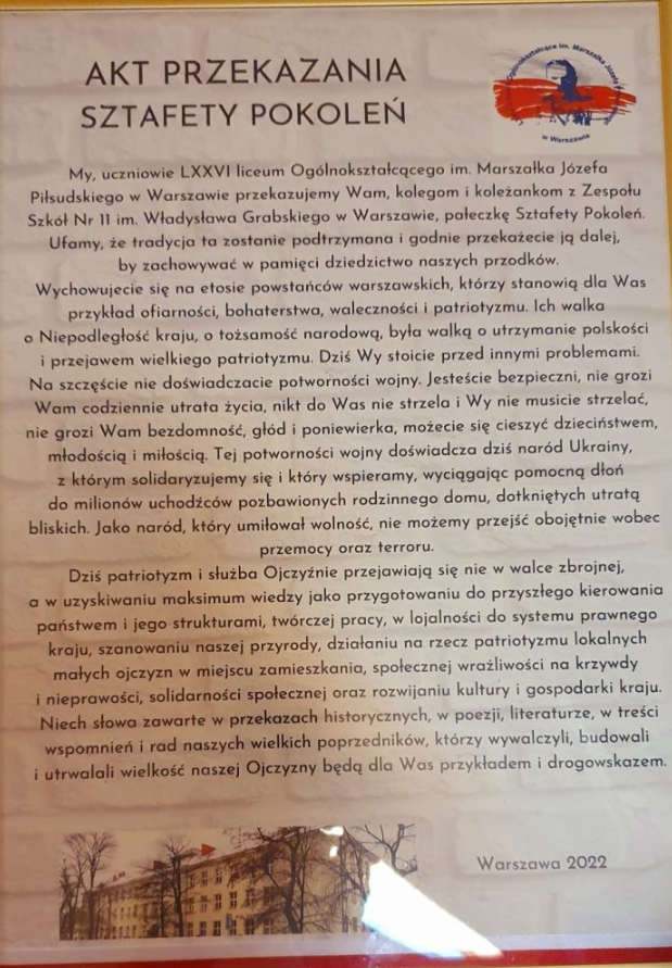 akt przekazania sztafety