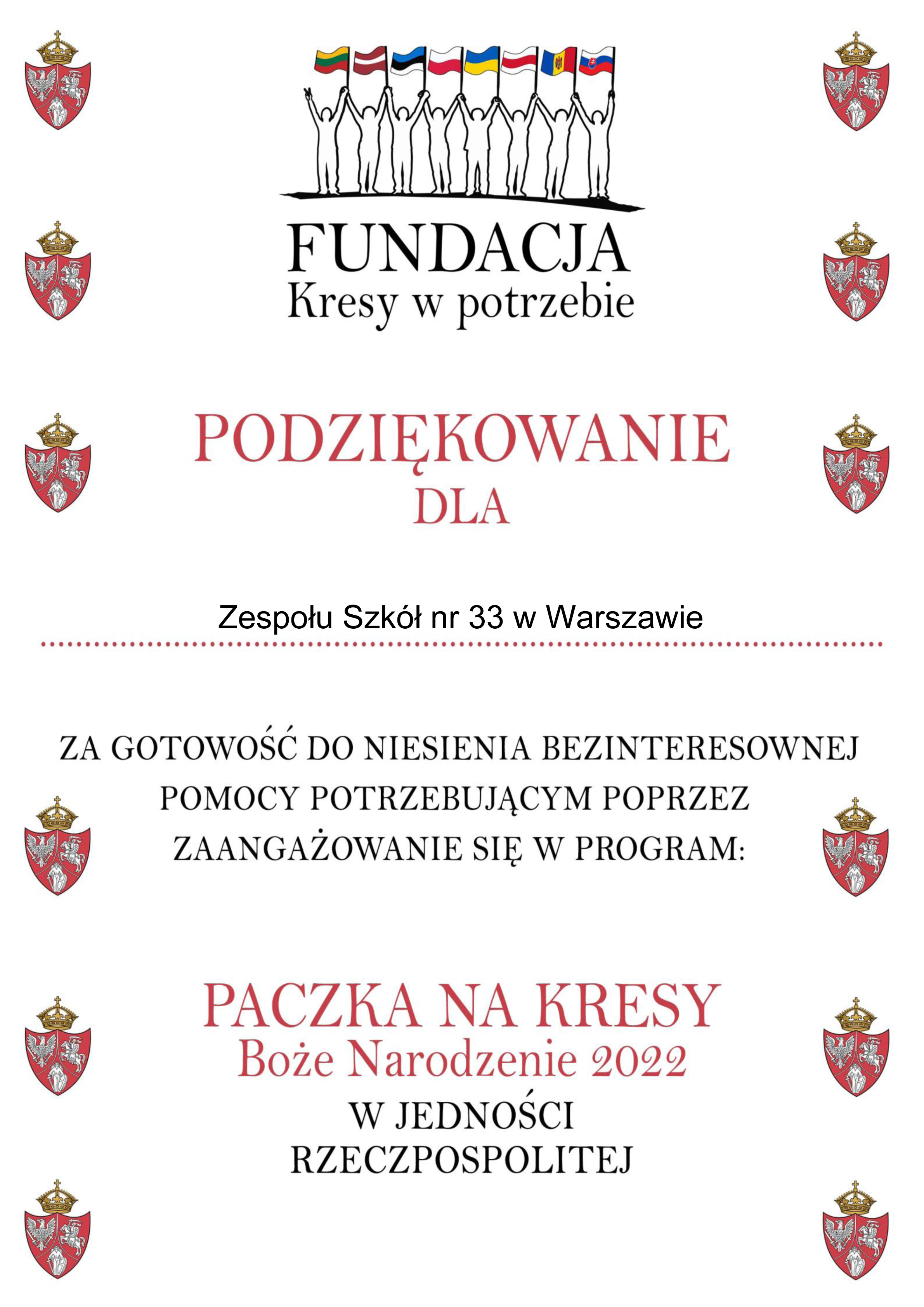 podziekowanie paczka na kresy