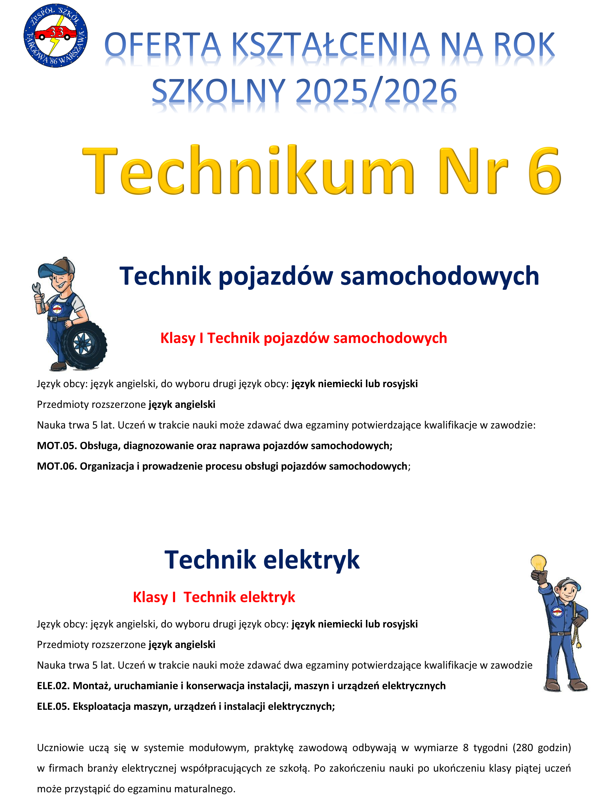 OFERTA KSZTALCENIA NA ROK SZKOLNY 2025 2026 technikum